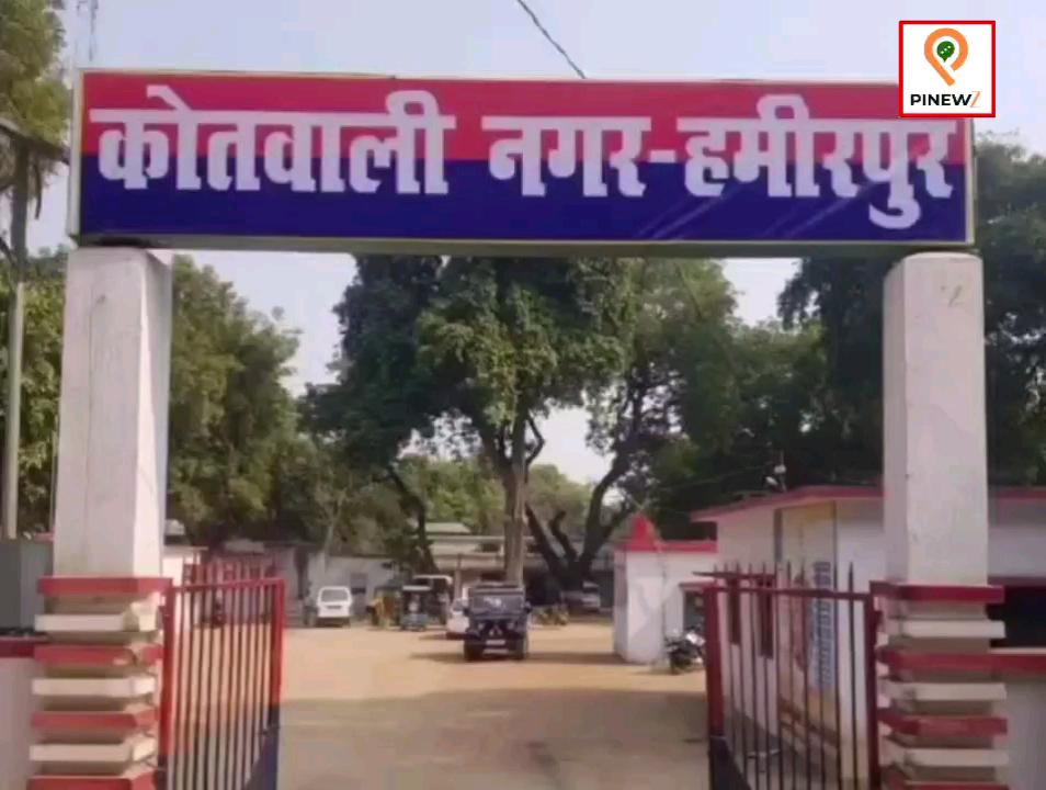 शादी से दो दिन पहले प्रेमिका की तहरीर पर पुलिस ने मुकदमा दर्ज कर दूल्हे को भेजा जेल