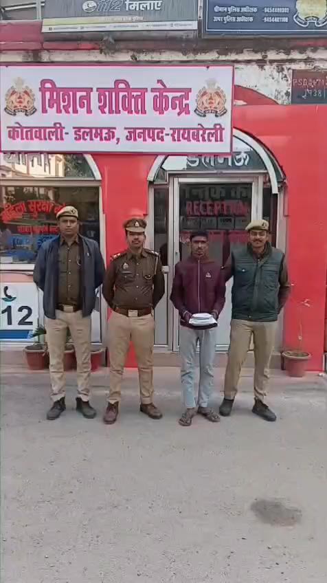 रायबरेली:नशे पर रायबरेली पुलिस की कार्रवाई