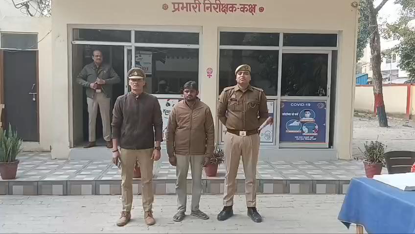 रायबरेली: रायबरेली पुलिस ने शातिर ठग को किया गिरफ्तार