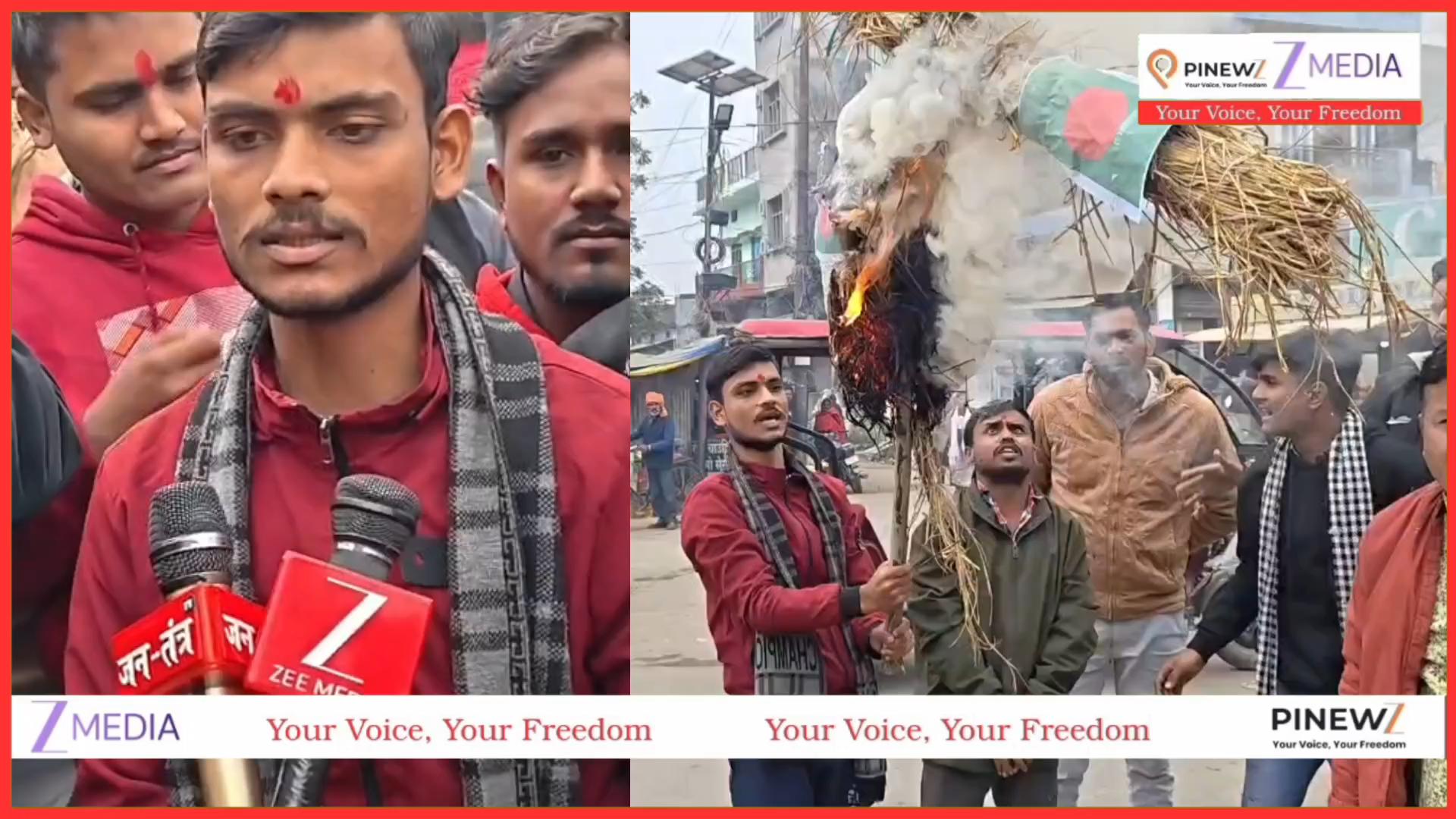 नौतनवा में बजरंग दल का प्रदर्शन,बांग्लादेश में हिंदुओं पर अत्याचार के विरोध में फूंका पुतला