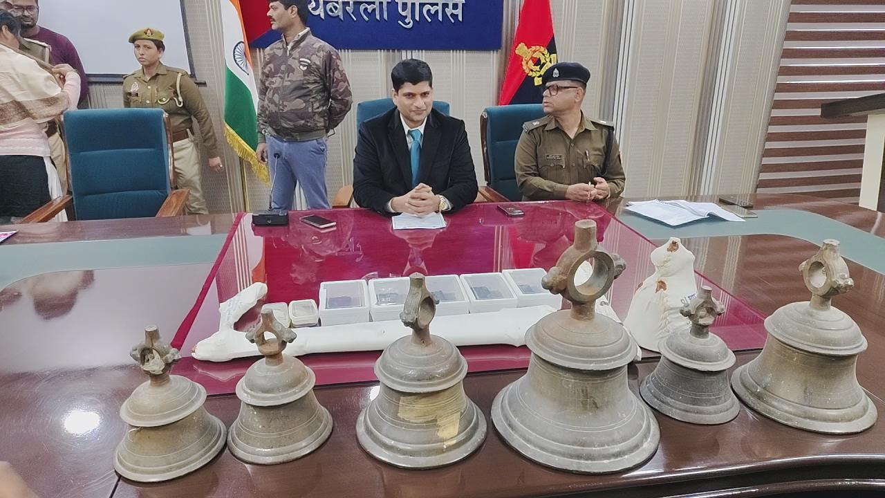 रायबरेली - मंदिर से घंटे चोरी करने वाले अंतर्जनपदीय गैंग का खुलासा