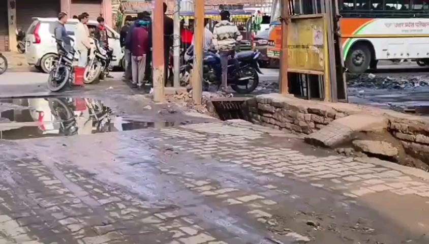 ई-रिक्शा चालक की गुंडई,वीडियो वायरल