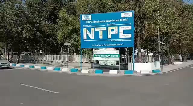 रायबरेली-तकनीकी खराबी के चलते बंद हुई एनटीपीसी की यूनिट