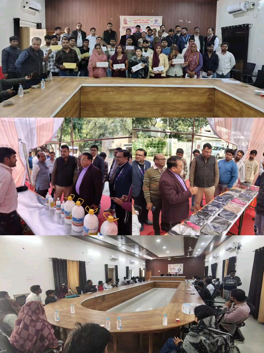 मेगा ऋण शिविर में 249 युवाओं को मिला स्वरोजगार का सहारा