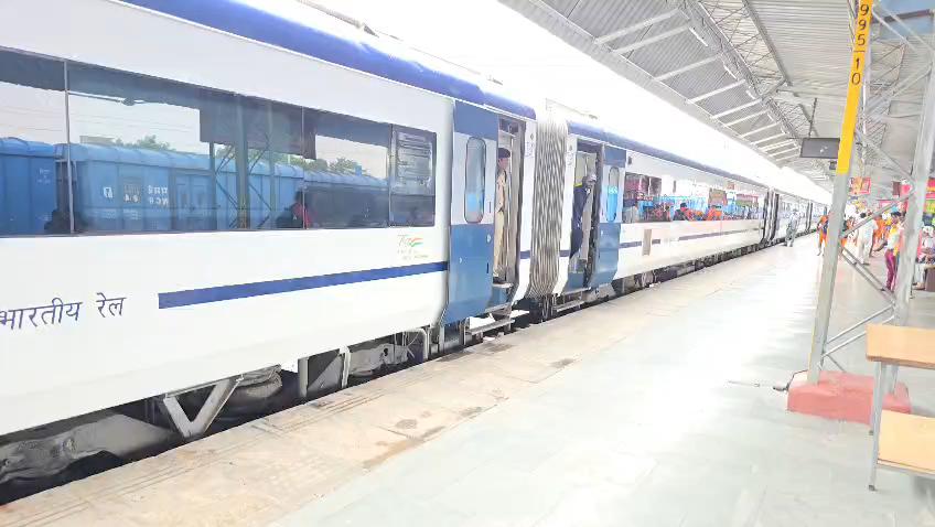 रायबरेली से गुजरने वाली वंदे भारत एक्सप्रेस की सुरक्षा कड़ी